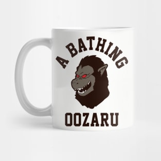 A Bathing Oozaru Mug